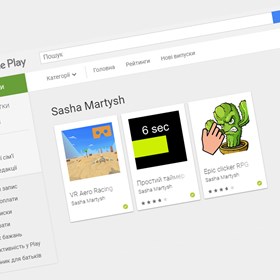 Projects on Google Play Market: Links to my projects